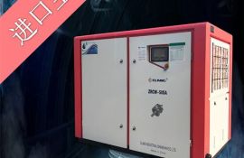 20年实力厂家告诉您 小型永磁电机空压机怎么选型？