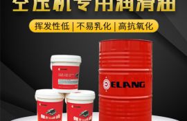 深度解读：空压机润滑油进水故障原因分析-[广西意朗]