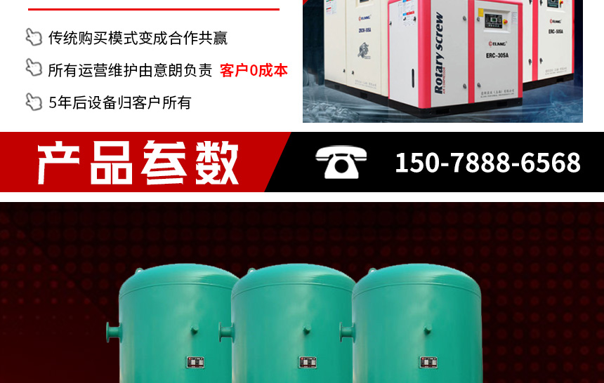 储气罐860_04.jpg