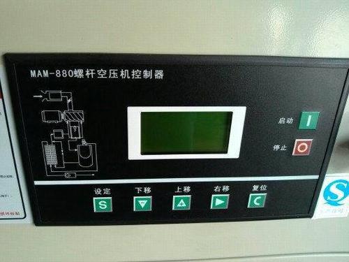 75hp螺杆空压机